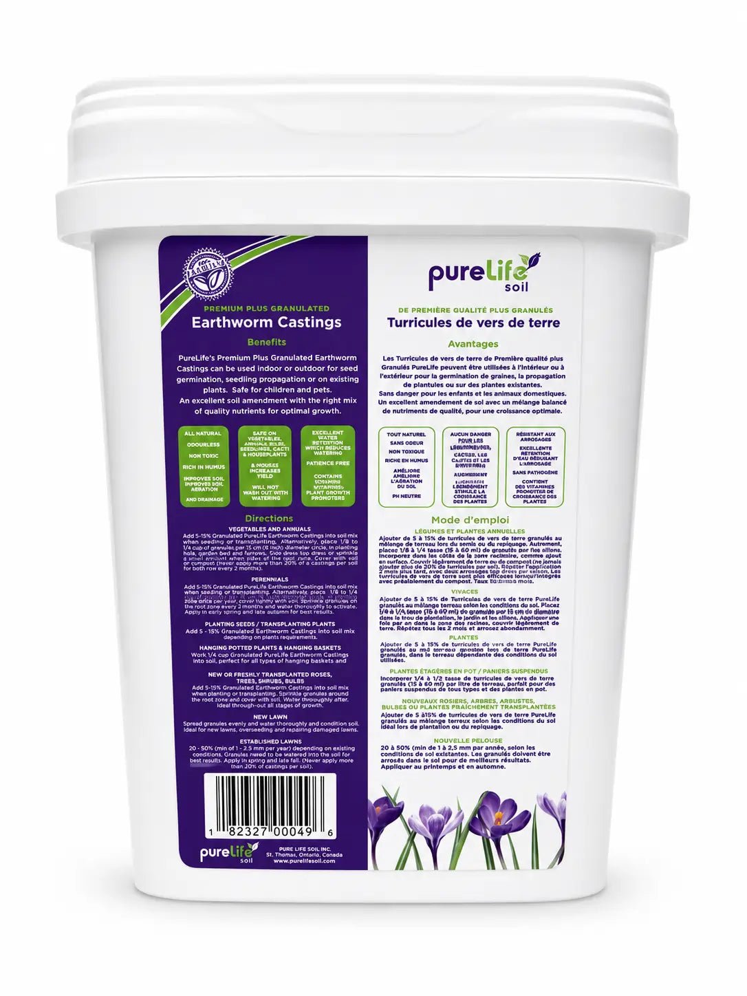 Earthworm Castings (Granulated) - Futurescape Landscaping
