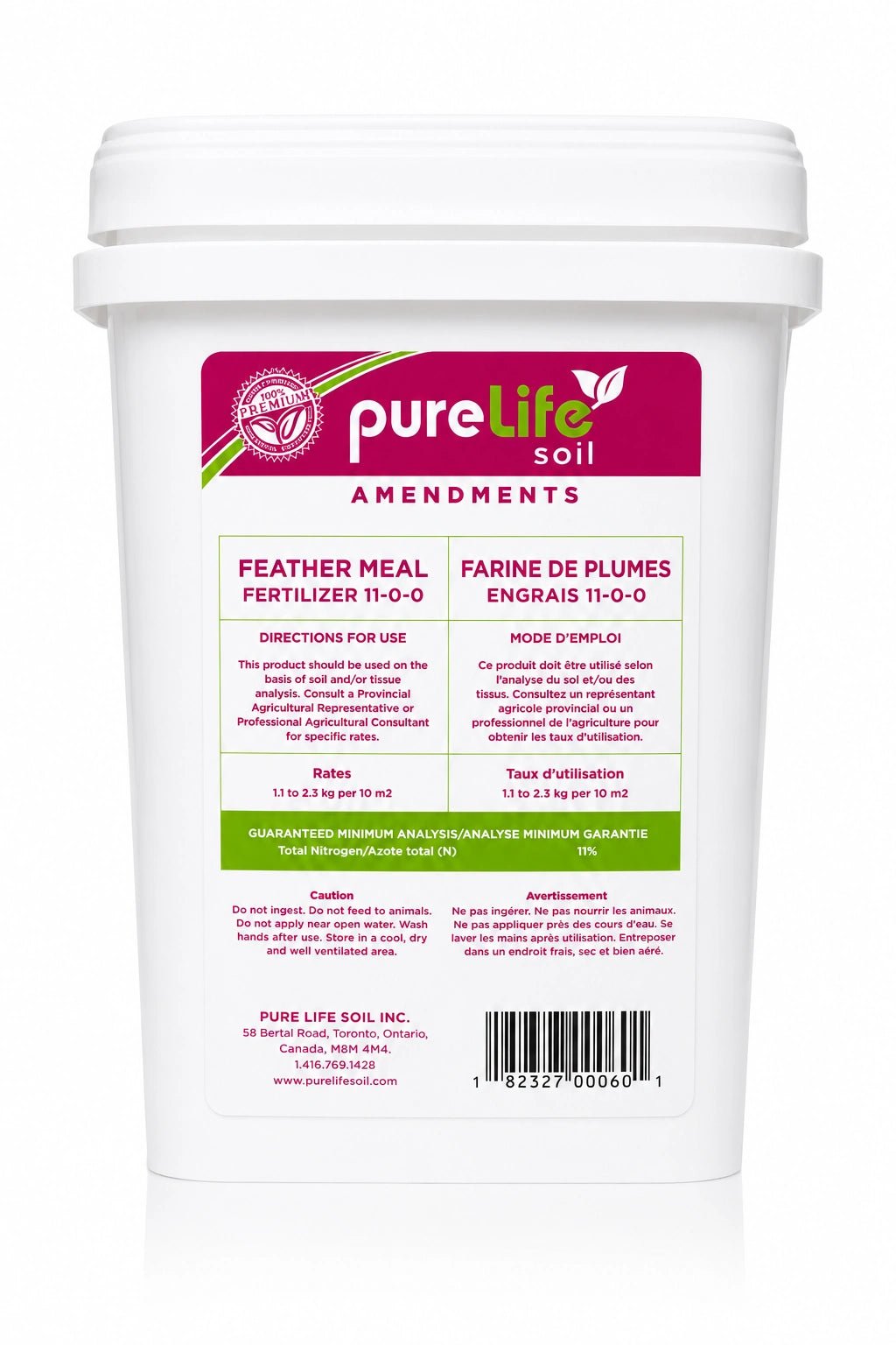 Feather Meal (Fertilizer 11 - 0 - 0) - Futurescape Landscaping